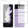 cubd-lssm07-mc004385 保護フィルム Samsung Galaxy Z Flip4 [ メインディスプレイ ] [ 背面ディスプレイ ] 曲面 エッジ 対応 TPU 高光沢 ブルーライトカット 柔軟素材 互換品 メディアカバーマーケット 75193898