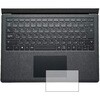 f9h-lspc04-mc001340 保護フィルム Microsoft Surface Laptop 2 (2018年10月発売モデル) タッチパッド用 対応 高硬度9H 高透明 ハードコート 互換品 メディアカバーマーケット 75194011
