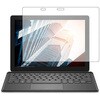 f9h-lspc12-mc000976 液晶保護フィルム Dell Latitude 12 5000シリーズ 2-in-1(5285)[IRカメラ搭載モデル] 対応 高硬度9H 高透明 ハードコート 互換品 メディアカバーマーケット 75194029