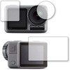 n9bc-lsac03-mc001680 液晶保護フィルム DJI Osmo Action (メイン用 / サブ用 / レンズ用) 対応 高硬度9H ブルーライトカット反射防止 互換品 メディアカバーマーケット 75194257