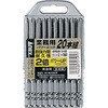 パワービット段付(ブローケース入り) ANEX