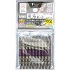 龍靭ビットスリム ANEX