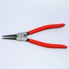 RSS230T �X�i�b�v�����O�v���C���[ HIT(�q�b�g) 75198121