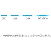 D-24 ラインテープ 淡野製作所 75200381