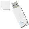 USB3.2(Gen1) 抗ウイルス・抗菌USBメモリー 32GB ホワイト BUFFALO(バッファロー)