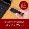75206767