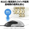 75206837