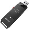 USB3.2(Gen1) ポータブルSSD 500GB スティック型 BUFFALO(バッファロー)