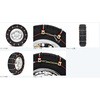 DC560 P[u`F[ fo[`F[ CggbNESUVp SCC JAPAN 75209217