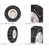 SR5514 P[u`F[ X[p[b``F[ gbNEoXp SCC JAPAN 75209235