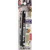 SW-3060 ���^W�����` �T���t���b�O(��:�V�T���쏊) 75210782
