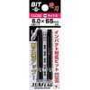 13-CSB �X�^���_�[�h �r�b�g �T���t���b�O(��:�V�T���쏊) 75211001