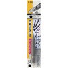 六角 10mm インパクト