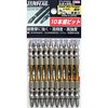 STV-2085M �X�[�p�[�X�����g�[�V�����r�b�g �T���t���b�O(��:�V�T���쏊) 75212426