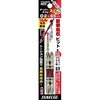 TTX-2065 �e�[�p�[�X�����G�b�N�X�r�b�g �T���t���b�O(��:�V�T���쏊) 75212444
