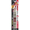 TTX-2085 �e�[�p�[�X�����G�b�N�X�r�b�g �T���t���b�O(��:�V�T���쏊) 75212453