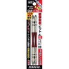 TTX-2110 �e�[�p�[�X�����G�b�N�X�r�b�g �T���t���b�O(��:�V�T���쏊) 75212462
