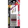 TTX-52065 �e�[�p�[�X�����G�b�N�X�r�b�g �T���t���b�O(��:�V�T���쏊) 75212496