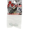 10mm HY-232 JL ۃNTr 2 ^H 75214449