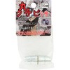 16mm HY-234 JL ۃNTr 2 ^H 75214467