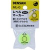 ML-G x(St)}[J[ DENSAN(fT/WFtR) 75214876