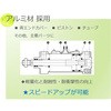SCA2-00-50B-100 ZbNXV_ SCA2V[Y(SCA2-00-50B`) CKD 75217425