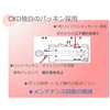 SCA2-00-50B-100 ZbNXV_ SCA2V[Y(SCA2-00-50B`) CKD 75217425