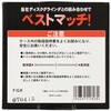0030-9382 切断砥石 HiKOKI(ハイコーキ) 75230425