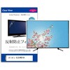 PCアクセサリーカテゴリ