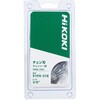 0068-1260 ソーチェーン HiKOKI(ハイコーキ) 75232866