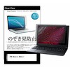 PCアクセサリーカテゴリ