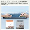tb-penpad-k0001140406 iPad対応 タッチペン APPLE iPad Air 第3世代 10.5インチ 対応 と ペーパーテイスト 紙感覚 保護フィルム セット USB Type-C充電 パームリジェクション 互換品 メディアカバーマーケット 75237395