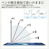 tb-penpad-k0001140406 iPad対応 タッチペン APPLE iPad Air 第3世代 10.5インチ 対応 と ペーパーテイスト 紙感覚 保護フィルム セット USB Type-C充電 パームリジェクション 互換品 メディアカバーマーケット 75237395