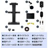ET MAX ブックスキャナー ET MAX A3対応 CZUR 75237691