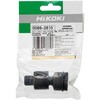 0099-2610 ユニバーサルジョイント組 HiKOKI(旧:日立工機) 75238353