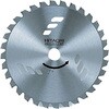 チップソー HiKOKI(日立工機)
