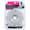 0032-6078 ダイヤモンドカッター HiKOKI(ハイコーキ) 75240304