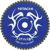 75240462