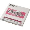 0033-1292 切断砥石 HiKOKI(ハイコーキ) 75242151