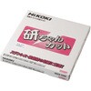 0033-1293 切断砥石 HiKOKI(ハイコーキ) 75242167