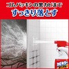 - JrL[ Ɩp W\vtFbVi 75242905