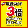 - JrL[ Ɩp W\vtFbVi 75242905