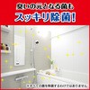 - JrL[ Ɩp W\vtFbVi 75242905