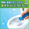 - XNrOou gCX^vN[i[ Ɩp W\vtFbVi 75242914