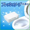 - XNrOou gCX^vN[i[ Ɩp W\vtFbVi 75242914