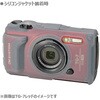 TG-7 RED CSCH-128set 防水防塵デジタルカメラ Tough TG-7 シリコンジャケットセット OM SYSTEM 75244691