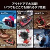 TG-7 RED CSCH-128set 防水防塵デジタルカメラ Tough TG-7 シリコンジャケットセット OM SYSTEM 75244691