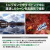 TG-7 RED CSCH-128set 防水防塵デジタルカメラ Tough TG-7 シリコンジャケットセット OM SYSTEM 75244691