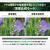 TG-7 RED CSCH-128set 防水防塵デジタルカメラ Tough TG-7 シリコンジャケットセット OM SYSTEM 75244691