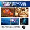 TG-7 RED CSCH-128set 防水防塵デジタルカメラ Tough TG-7 シリコンジャケットセット OM SYSTEM 75244691